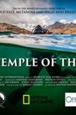 Watch Lost Temple of the Inca 5movies