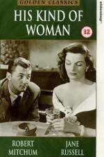 Watch His Kind of Woman 5movies