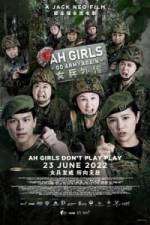 Ah Girls Go Army Again 5movies
