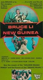 Watch Bruce Lee in New Guinea 5movies