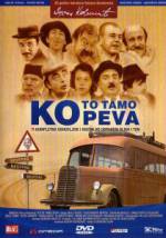 Watch Ko to tamo peva 5movies