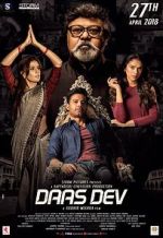 Watch Daas Dev 5movies