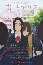 Watch The Murder Case of Hana & Alice 5movies