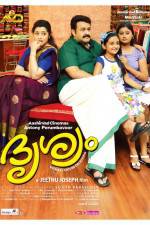 Watch Drishyam 5movies