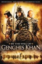 Watch Tayna Chingis Khaana 5movies