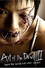 Watch Art of the Devil 2 5movies