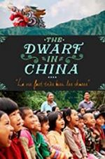 Watch The Dwarf in China 5movies