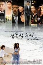Watch After the Banquet 5movies