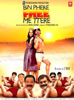 Watch Bin Phere Free Me Tere 5movies