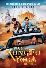 Watch Kung Fu Yoga 5movies