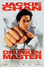 Watch The Legend of Drunken Master 5movies