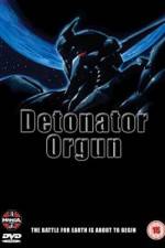 Watch Detonator Orgun 5movies