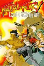 Watch Fatal Fury Legend of the Hungry Wolf 5movies