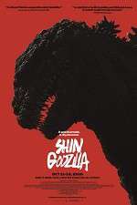 Watch Shin Godzilla 5movies