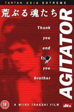 Watch Agitator 5movies