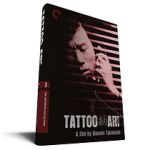 Watch Tattoo Ari 5movies