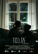 Watch TOB.IA (Short 2020) 5movies