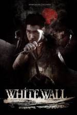 Watch White Wall 5movies