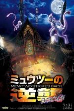 Watch Pokmon the Movie: Mewtwo Strikes Back Evolution 5movies