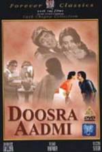 Watch Doosara Aadmi 5movies