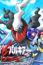 Watch Pokemon: The Rise of Darkrai 5movies