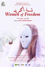 Watch Women of Freedom 5movies