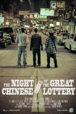 Watch The Night Of The Great Chinese Lottery 5movies