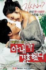 Watch A-nae-ga kyeol-hon-haet-da 5movies