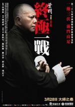 Watch Ip Man: The Final Fight 5movies
