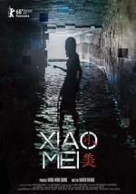 Watch Xiao Mei 5movies