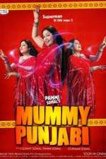 Watch Mummy Punjabi Superman Ki Bhi Maa 5movies