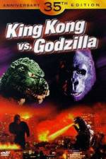Watch King Kong vs Godzilla 5movies
