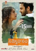 Watch Sammohanam 5movies