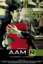 Watch Aamir 5movies