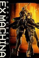 Watch Appleseed Saga : Ex Machina (Ekusu makina) 5movies