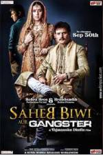 Watch Saheb Biwi Aur Gangster 5movies