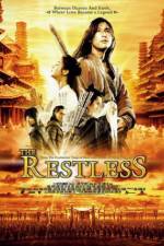 Watch The Restless 5movies