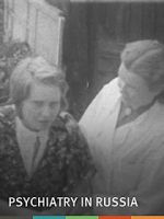 Watch Psychiatry in Russia (Short 1955) 5movies
