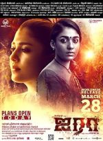 Watch Airaa 5movies