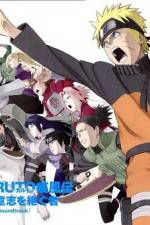 Watch Naruto Shippuden Inheritors of the Will of Fire 5movies