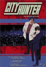 Watch City Hunter: Goodbye My Sweetheart 5movies