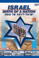 Watch History Channel Israel Birth of a Nation 5movies