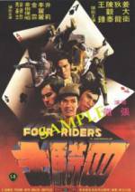 Watch Si qi shi 5movies