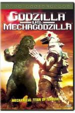 Watch Gojira tai Mekagojira 5movies