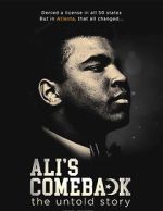 Ali's Comeback 5movies