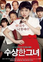 Watch Miss Granny 5movies