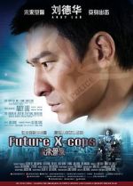 Watch Future X-Cops 5movies