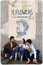 Watch 11 Flowers 5movies