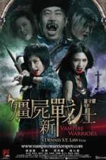 Watch Vampire Warriors 5movies