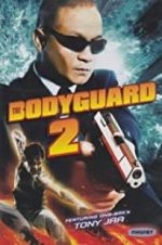 Watch The Bodyguard 2 5movies